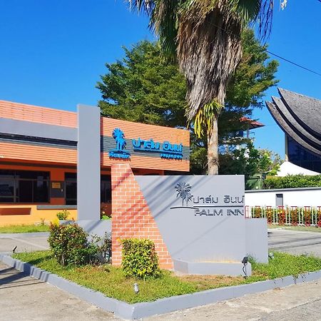Palm Inn Khok Kloi Luaran gambar
