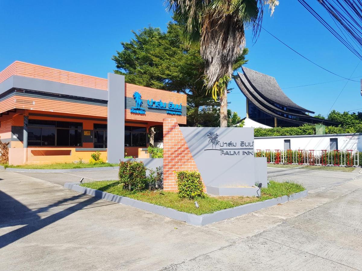 Palm Inn Khok Kloi Luaran gambar